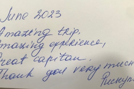 Review img # 41 of the yacht El Marita