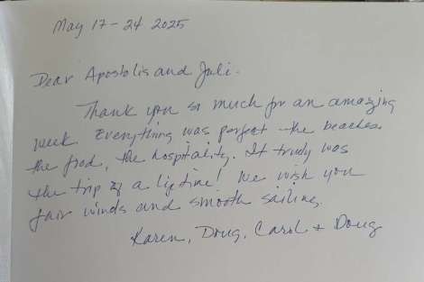 Review img # 19 of the yacht El Marita