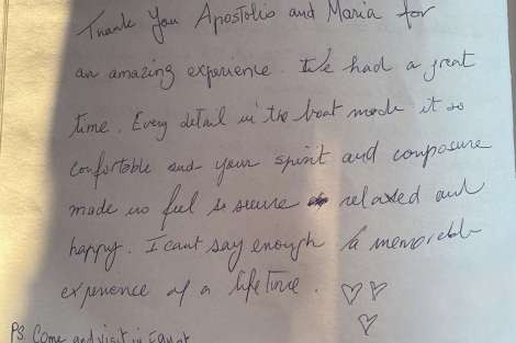 Review img # 12 of the yacht El Marita