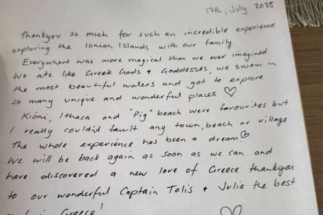 Review img # 10 of the yacht El Marita