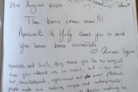 Review img # 4 of the yacht El Marita