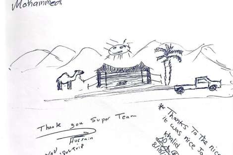 Review img # 134 of the yacht NAMASTE (SAMANA)