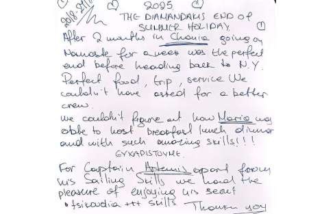 Review img # 66 of the yacht NAMASTE (SAMANA)