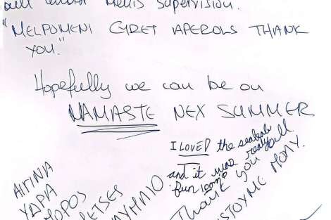 Review img # 67 of the yacht NAMASTE (SAMANA)