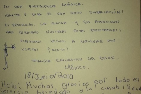 Review img # 17 of the yacht QUESTA e VITA