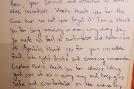 Review img # 64 of the yacht QUESTA e VITA