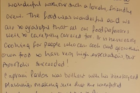 Review img # 78 of the yacht QUESTA e VITA