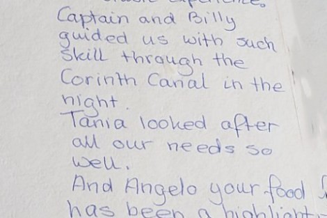 Review img # 85 of the yacht QUESTA e VITA