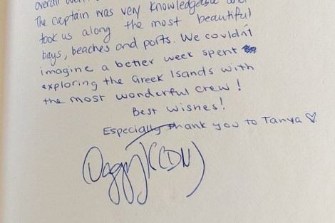 Review img # 74 of the yacht QUESTA e VITA