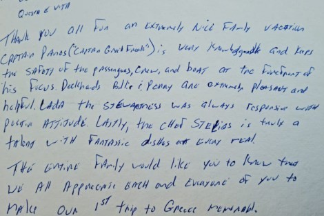 Review img # 11 of the yacht QUESTA e VITA