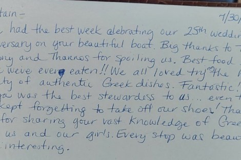 Review img # 32 of the yacht QUESTA e VITA