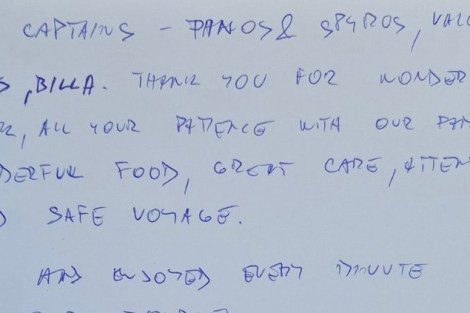 Review img # 48 of the yacht QUESTA e VITA